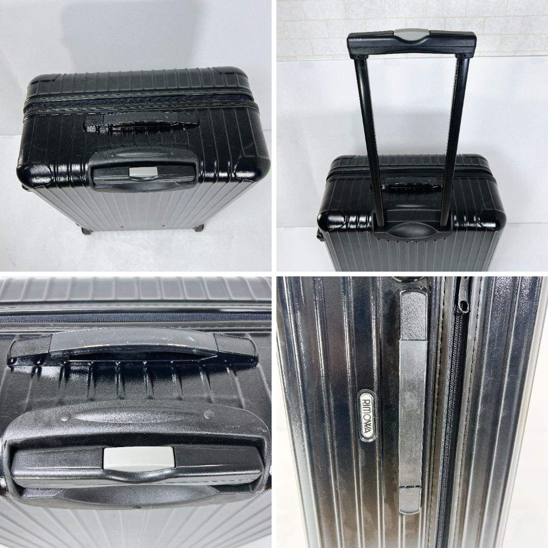 RIMOWA リモワ SALSA サルサ スーツケース キャリーバッグ 82L