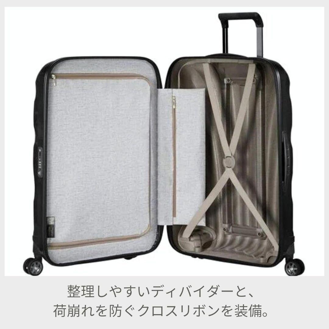 新品 サムソナイト C-LITE シーライト 81cm 123L