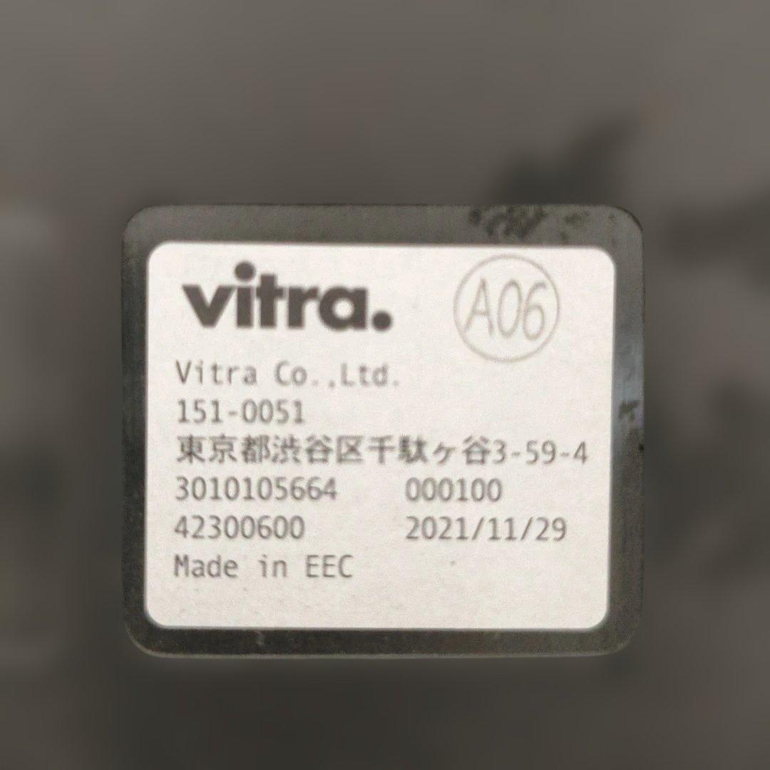 Vitra ヴィトラ ソフトシェル アームチェア ロナン&エルワンブルレック