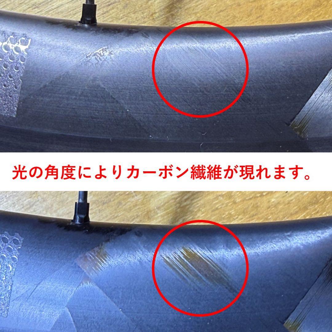 LUN HYPER 38mm リムブレーキ ホイールセット シマノ11s