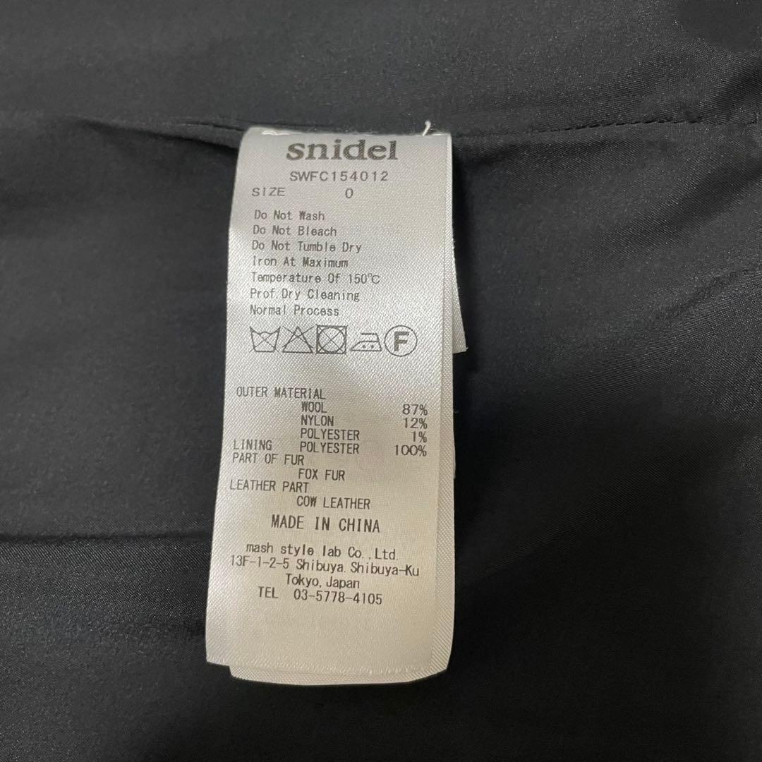 美品 スナイデル 10周年記念 ダッフルコート ファー ウール 黒 0 S相当