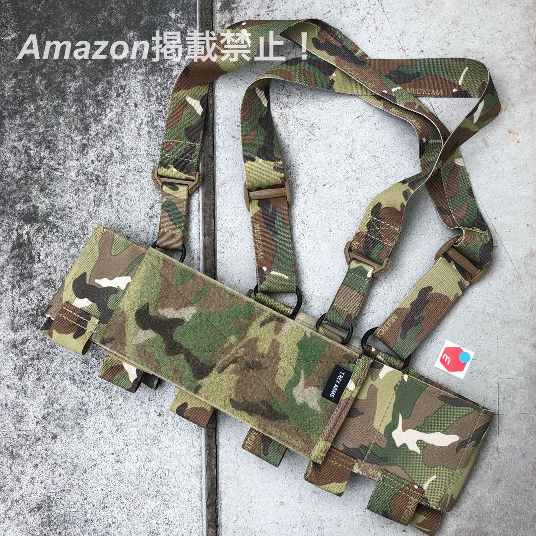 実物 T.REX ARMS 556 Ready Rig MultiCam