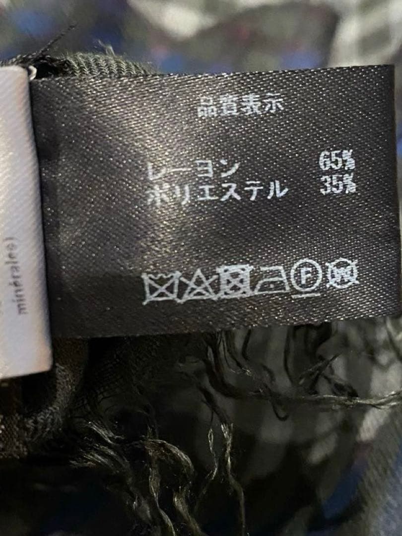 Faliero Sarti ファリエロ サルティ 幾何学模様デザイン