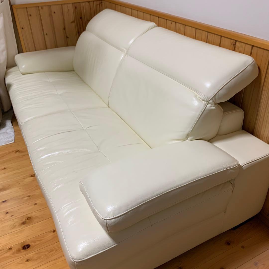 牛革ソファー