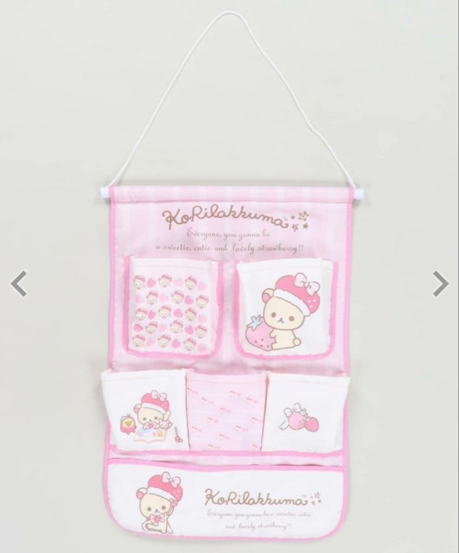 ♡新品♡コリラックマ 5点 SPINNS チャイロイコグマ ぬいぐるみ いちご