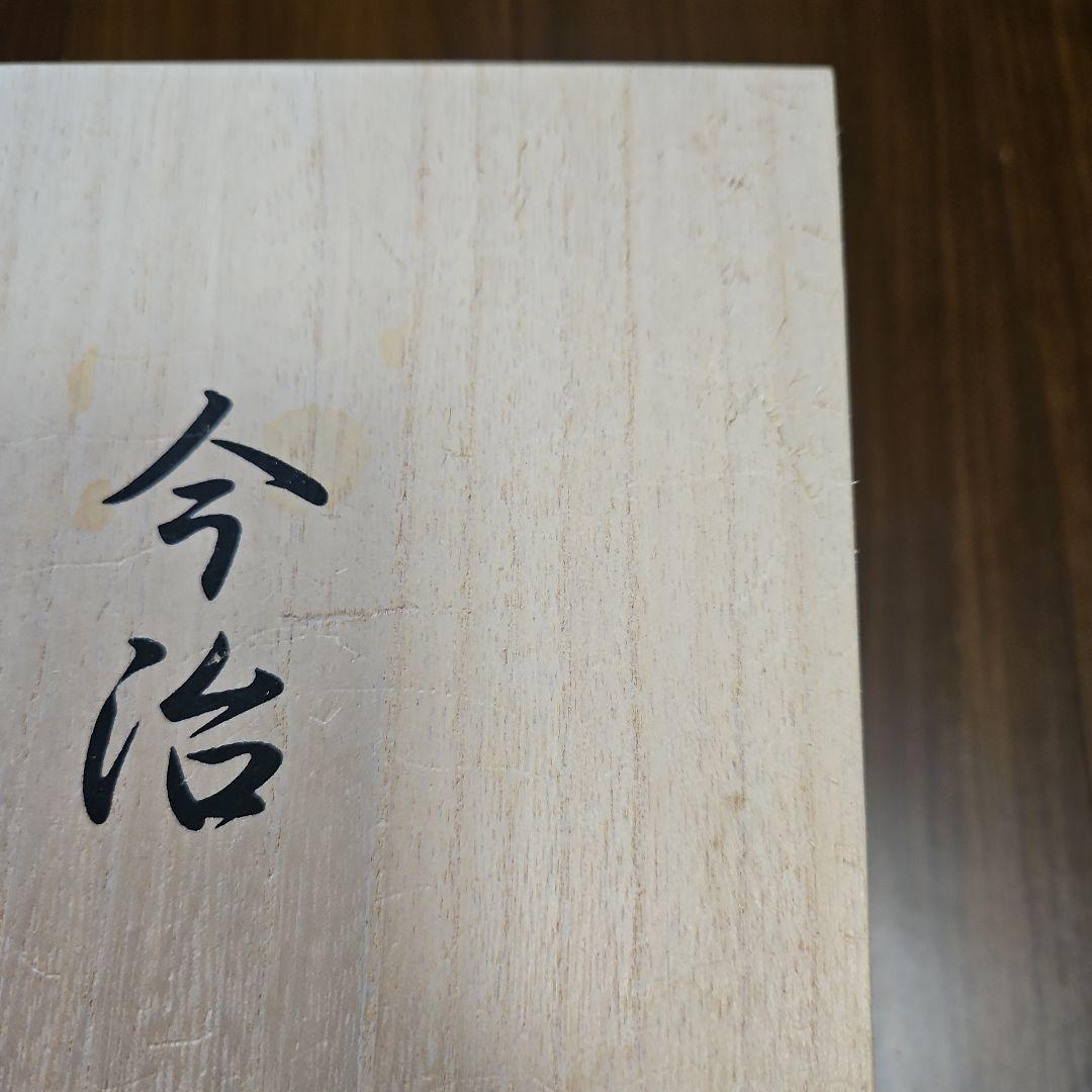 暮らしの愉しみ今治 紋織 タオルケット 150x190cm 2枚入り