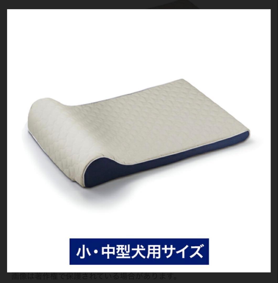 中、大型犬用のトゥルースリーパーベッド