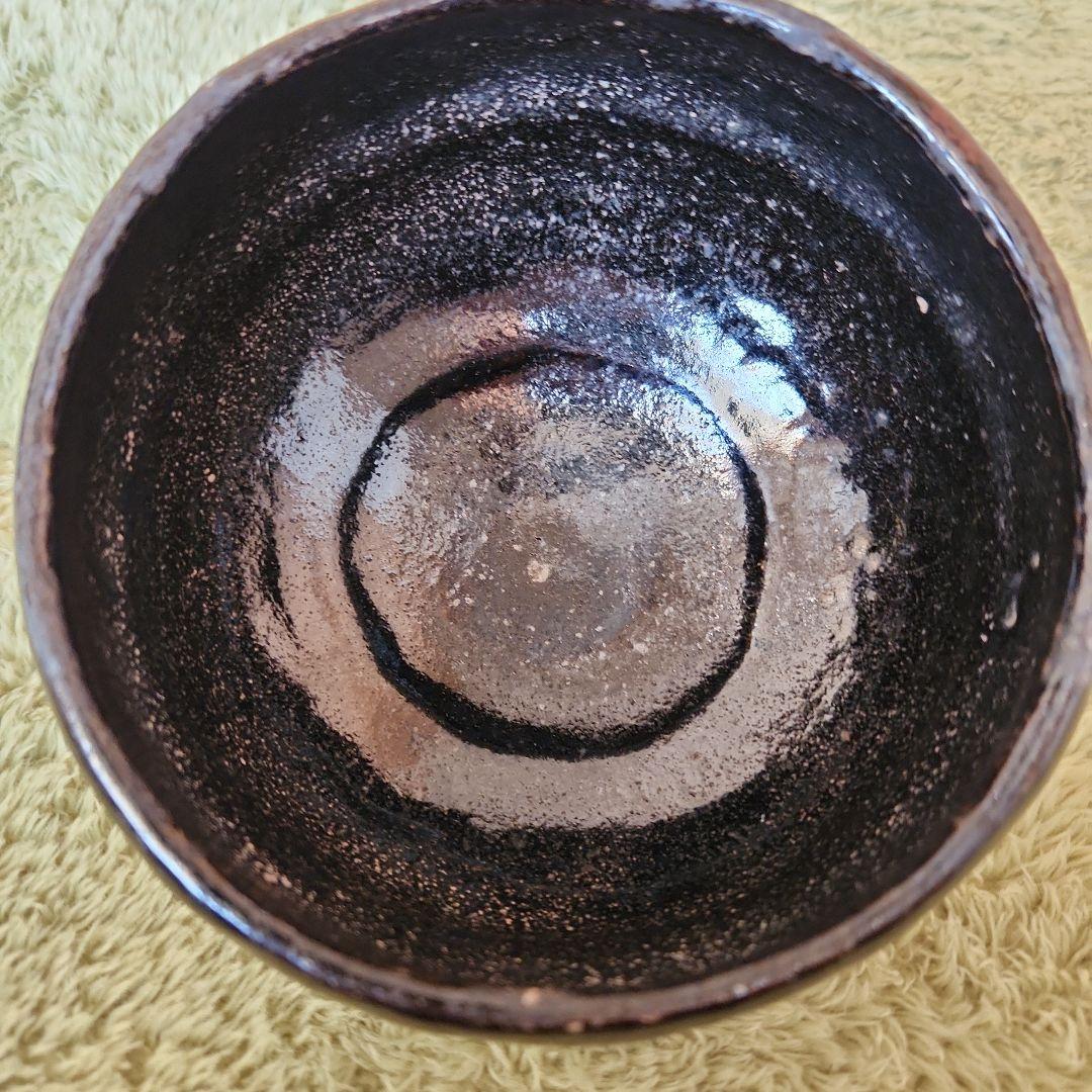 9代楽吉右衛門　了入作　黒楽茶碗