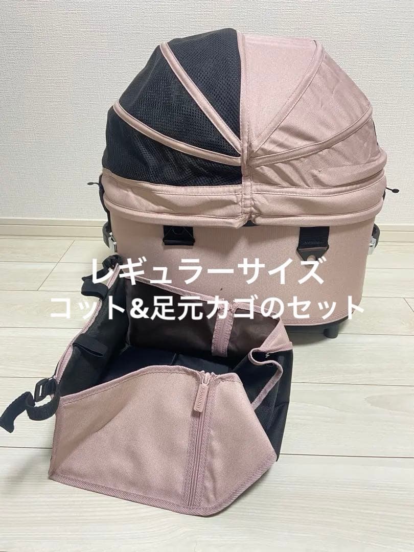 エアバギードーム3 レギュラーサイズ ⚠︎コット&バスケット