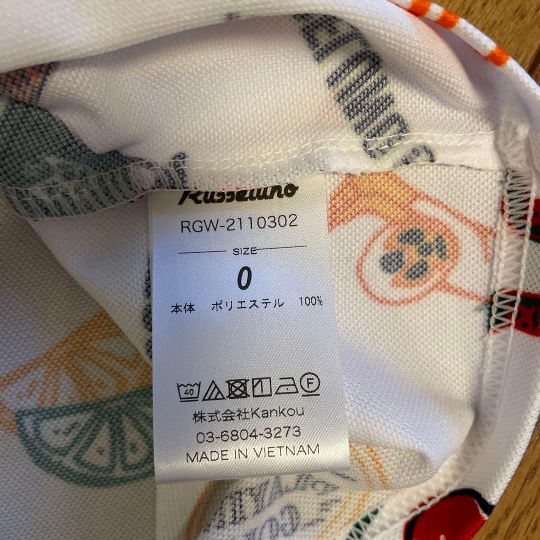 Russelluno ラッセルノ　レディースポロシャツスカートセット　未使用