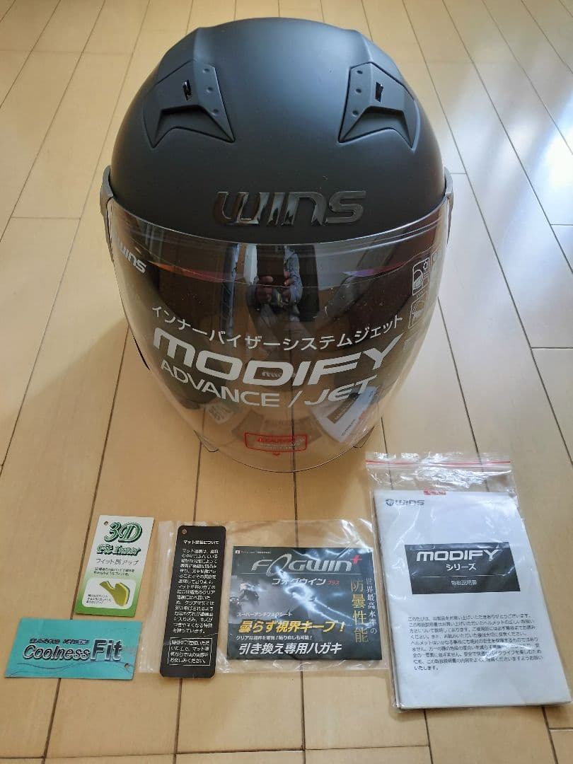 値下げ！WINS MODIFY JET ヘルメット