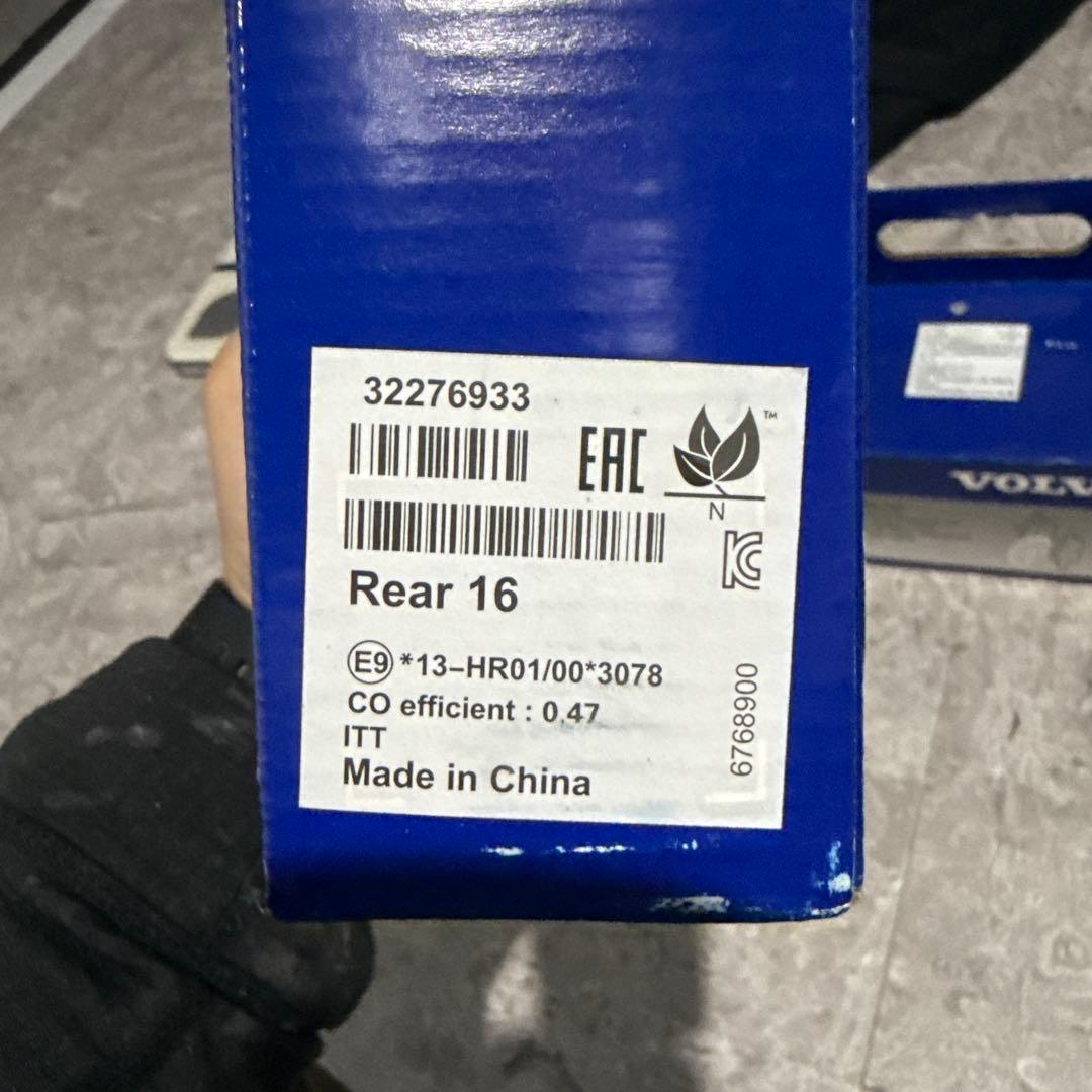 Volvo XC40 純正 ブレーキパッド フロント リア 未使用未開封