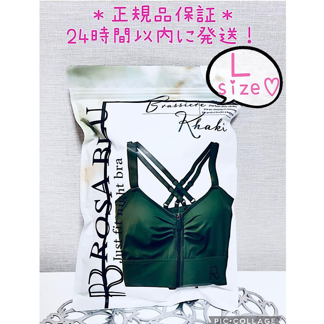 noriko様 リクエスト 2点 まとめ商品