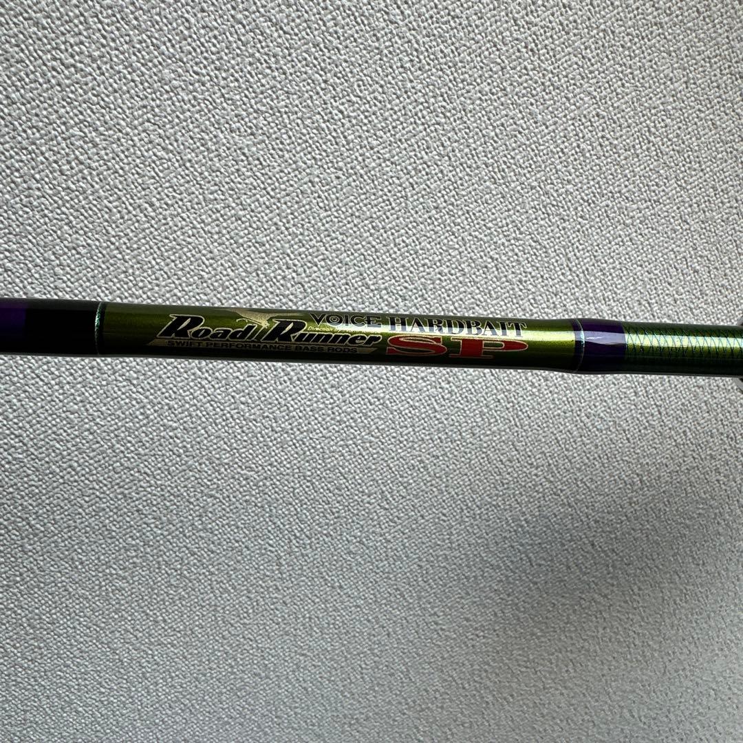 ノリーズロードランナーヴォイスHB640ML