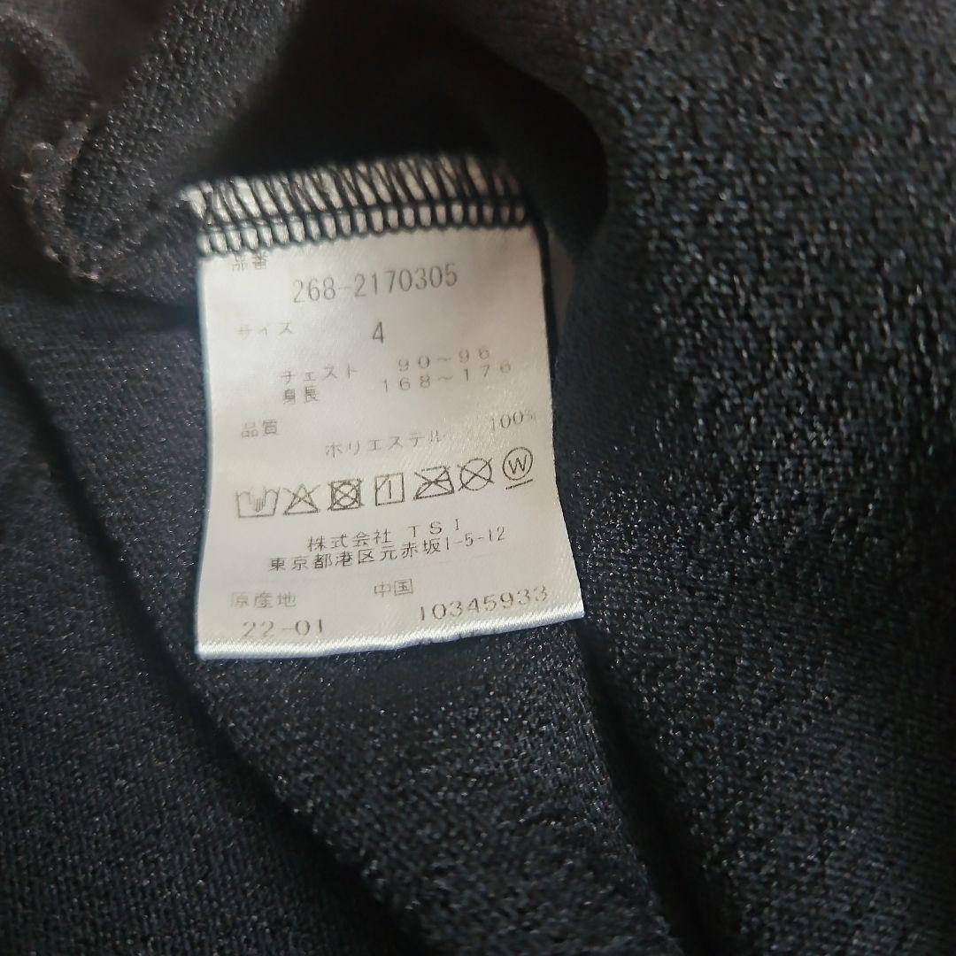 PGGロゴ入り黒長袖セーター