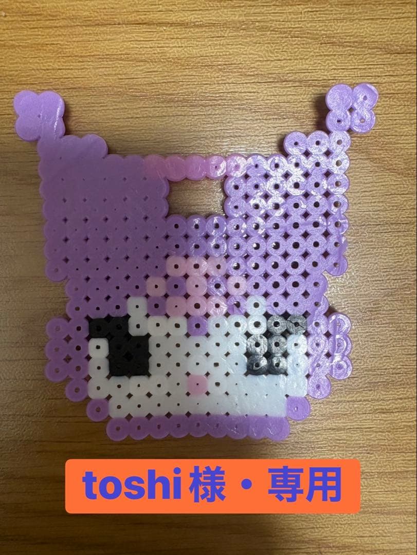 田子美紀　ガラス　皿　2枚セット