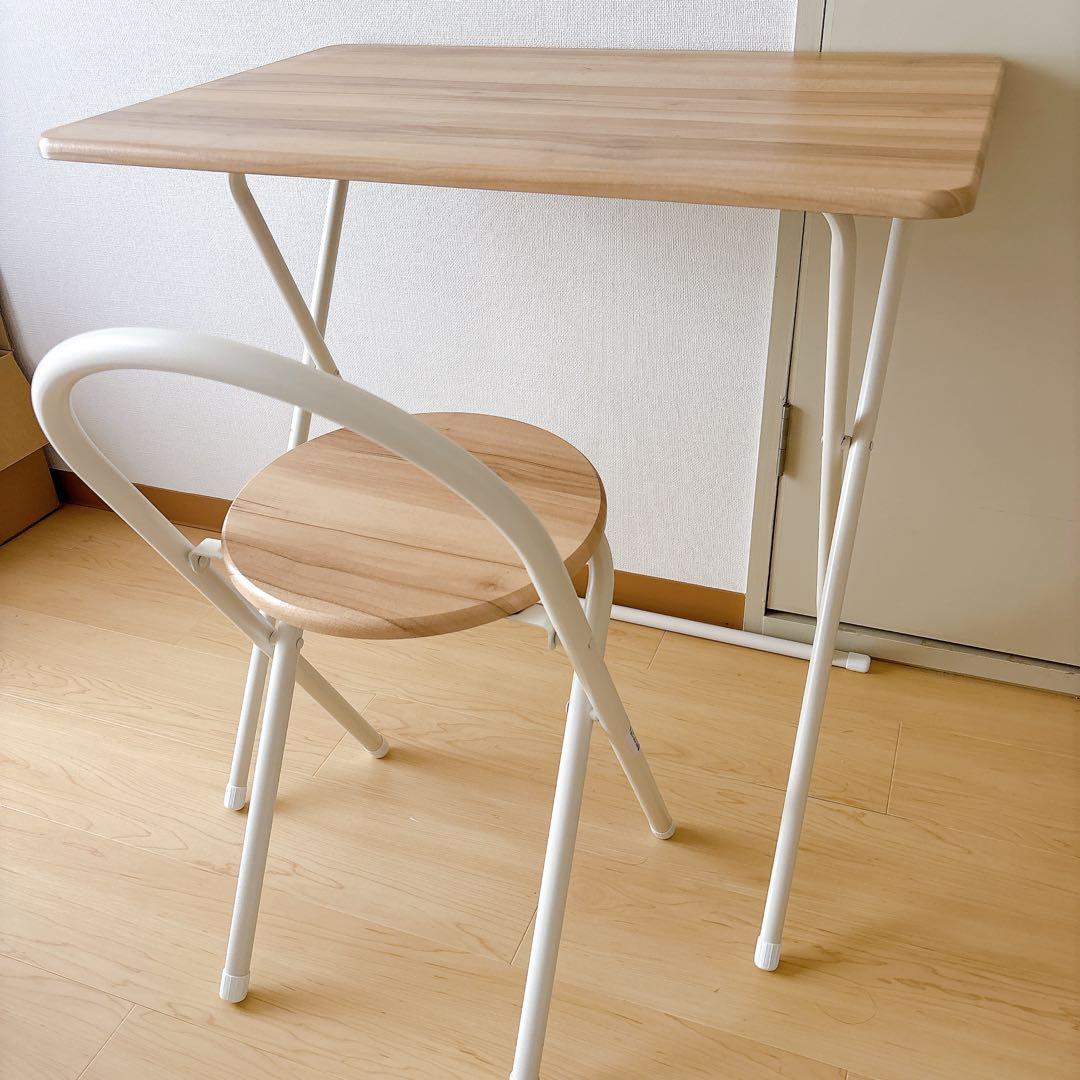 おしゃれ❣️ 折りたたみ式 デスク 椅子セット シンプル インテリア 在宅ワーク