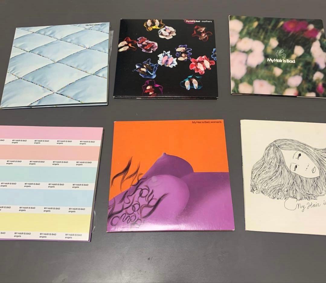 【山本さま専用】My Hair is Bad CD まとめ売り セット