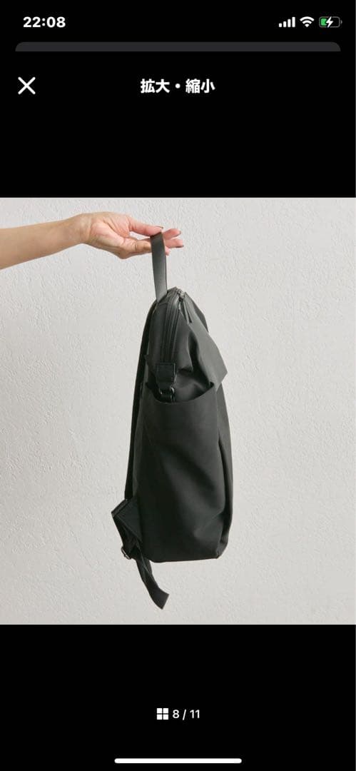 ear papillonner　リュック　2026福袋　イアパピヨネ