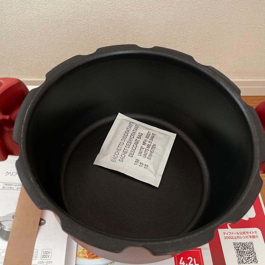 【新品】ティファール T-fal クリプソ ミニット デュオ ルージュ4.2L