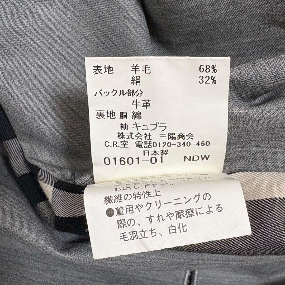 良品　バーバリーロンドン　トレンチコート　ノバチェック　グレー　L シルク