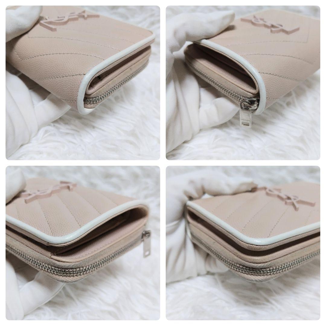 レア美品✨サンローラン◇バイカラー二つ折り財布　Vキルティングカサンドラ白ピンク