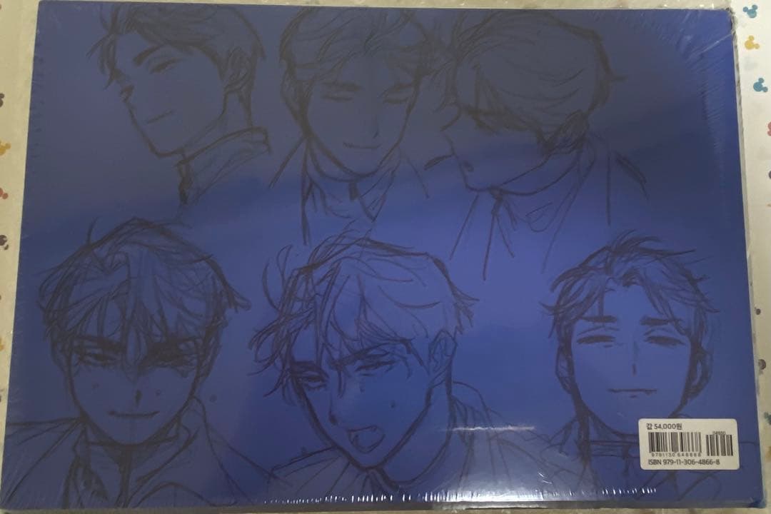 エイリアンステージアートブック 韓国限定