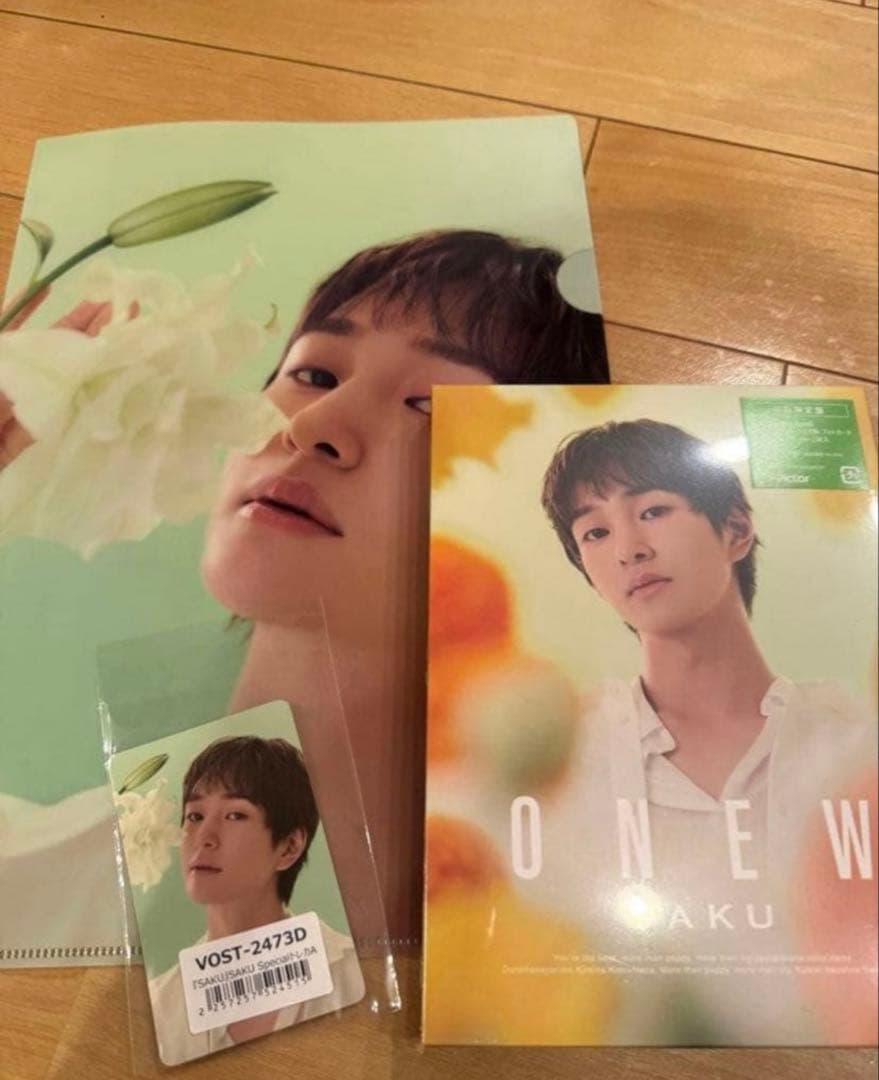 新品未開封ONEW SAKU アルバム 初回限定盤 特典付き