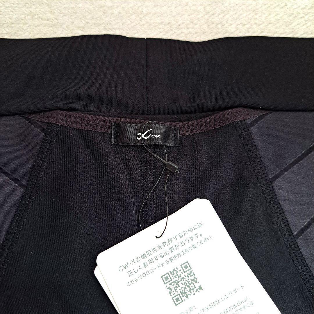 CW-X　ハーフパンツ　腹圧サポート　トレーニング　スポーツ　スパッツ