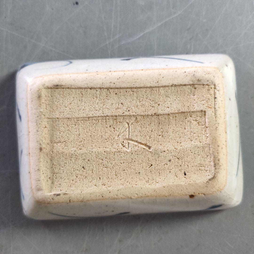 A1232-1/幸兵衛窯/加藤卓男/波文長方皿 大12客・小6客/向付/懐石道具