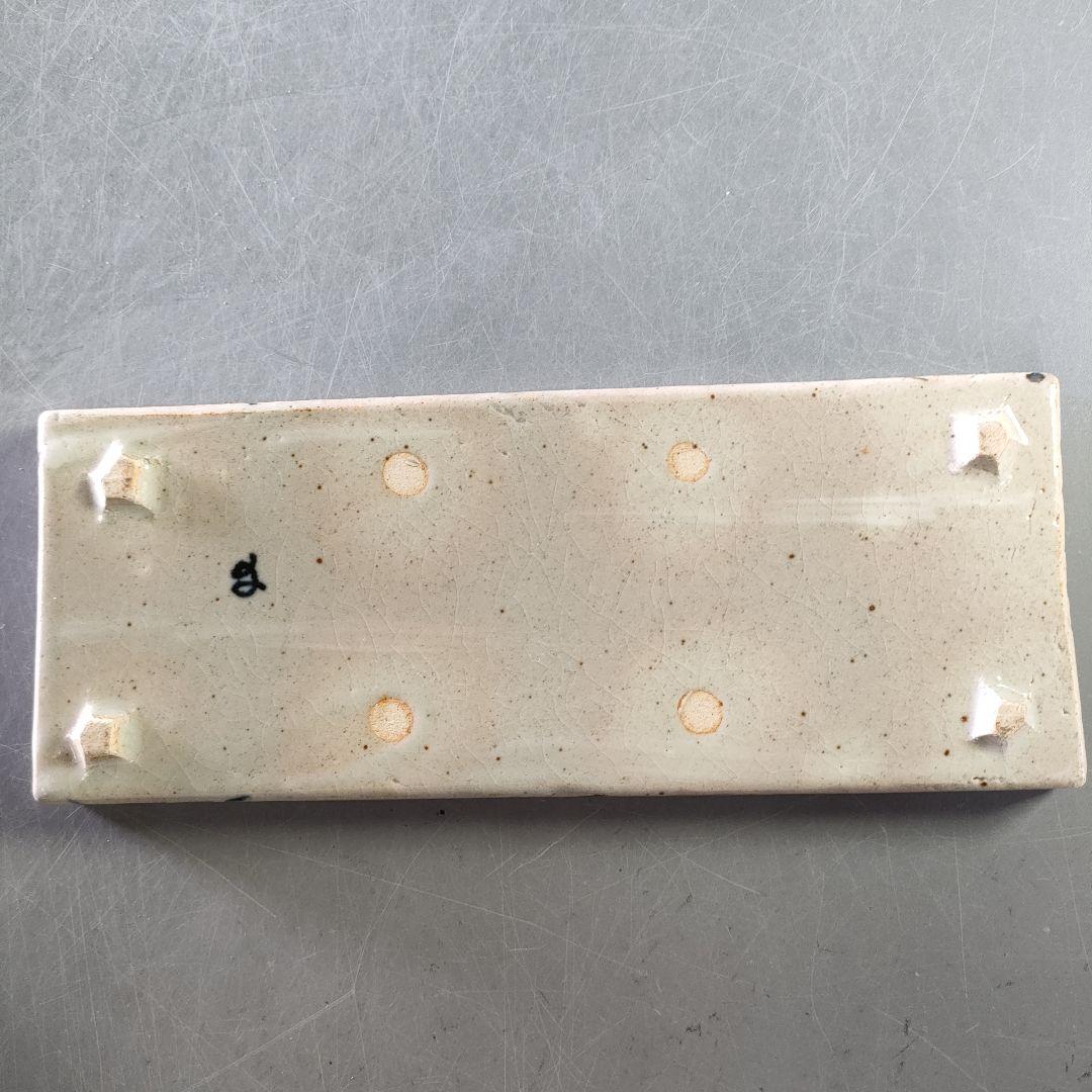 A1232-1/幸兵衛窯/加藤卓男/波文長方皿 大12客・小6客/向付/懐石道具