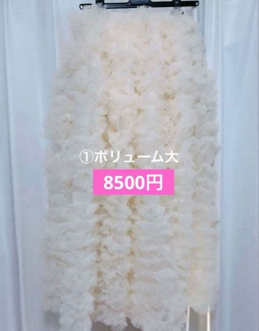 ①big volume tulle skirt.ivory