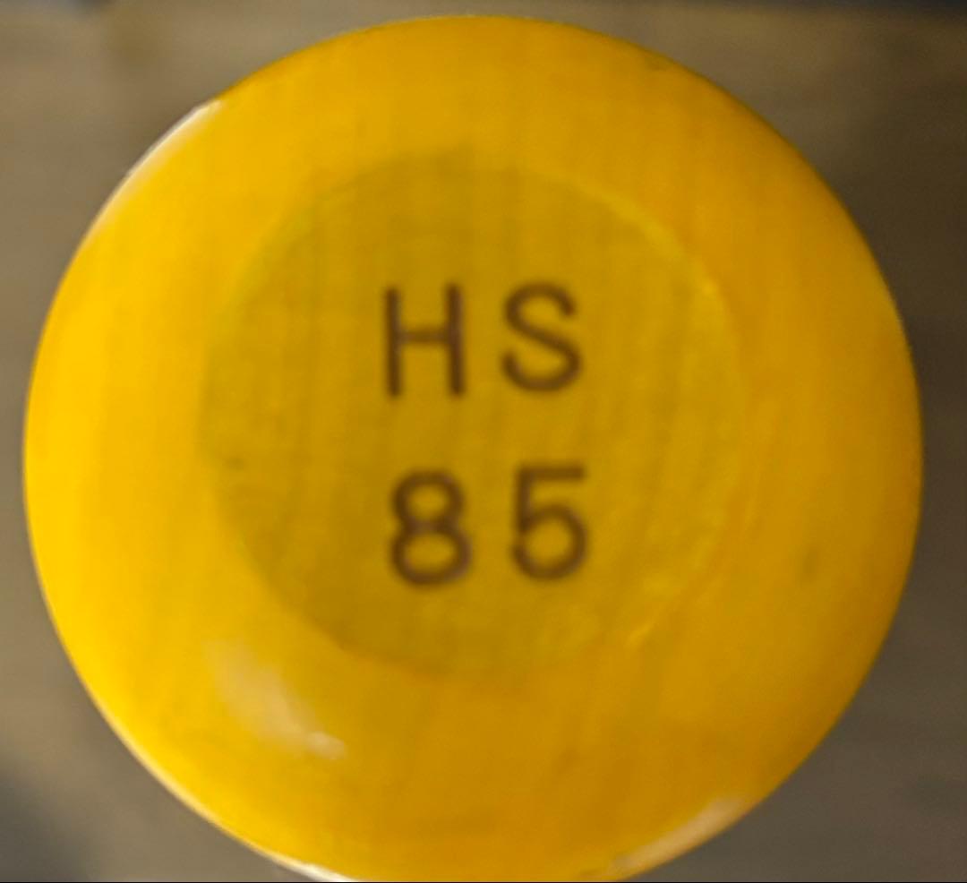 プロエッジ木製バットとプロエッジバッテセット