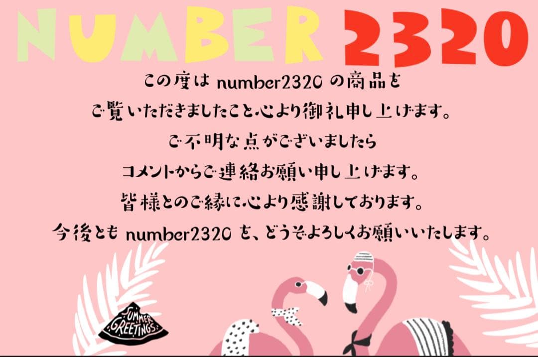 有田焼　幸楽窯　錦茶緑金松葉形前菜皿　銘々皿4点セット