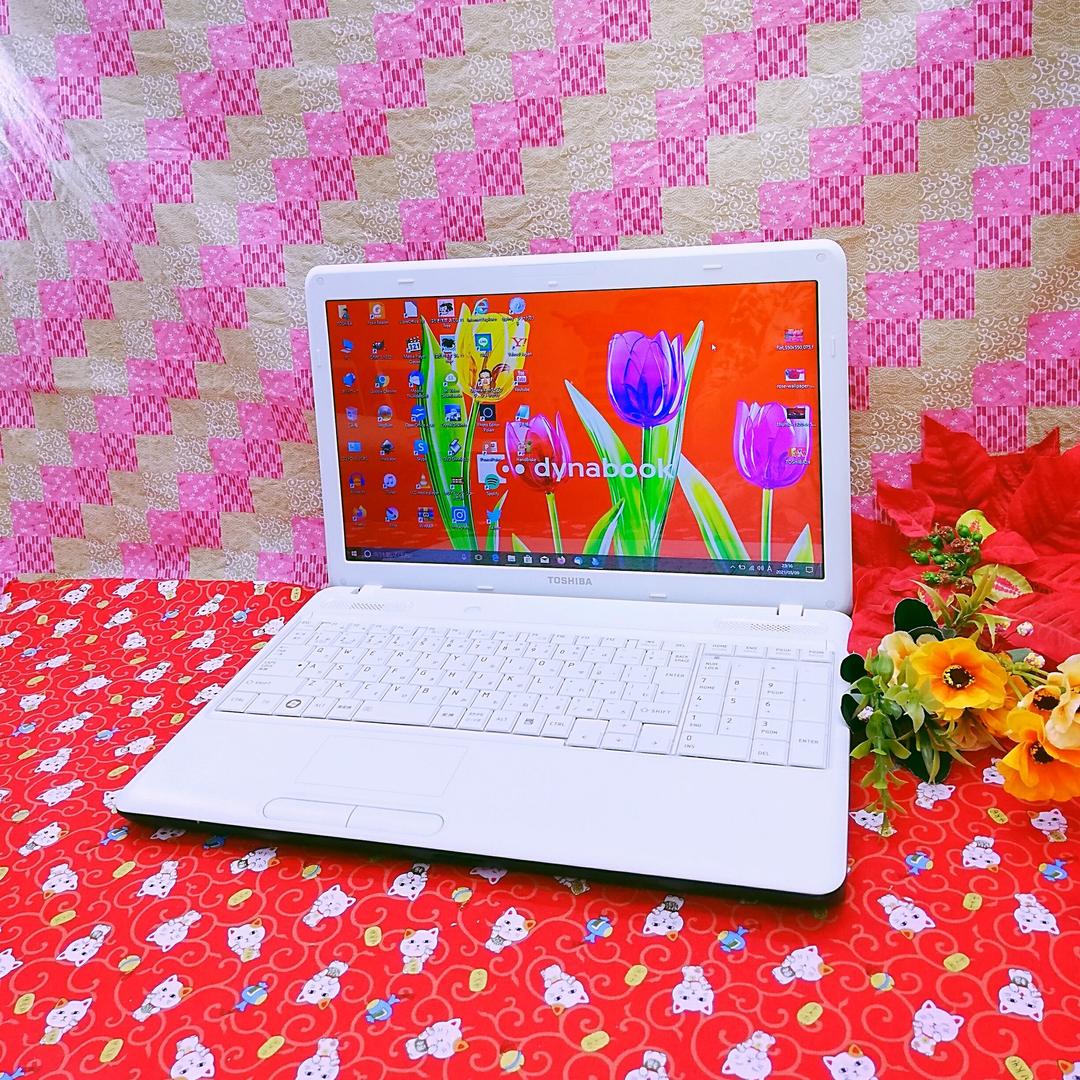 格安/極上品/美品/東芝のホワイト色のノートパソコン/最新Win10/動画編集