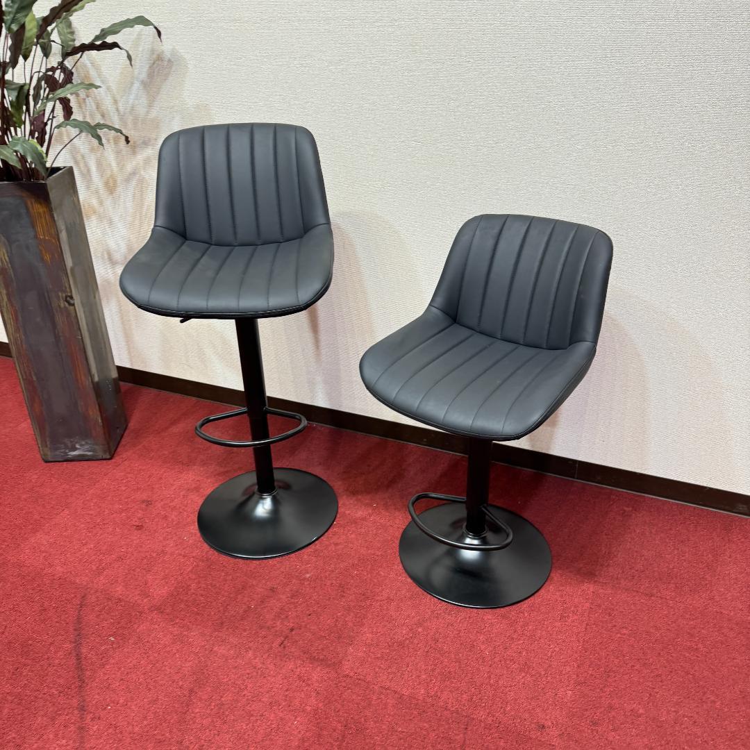 東京23区送料無料　2脚セット調節可能 回転バーチェア カウンターチェア 足置き