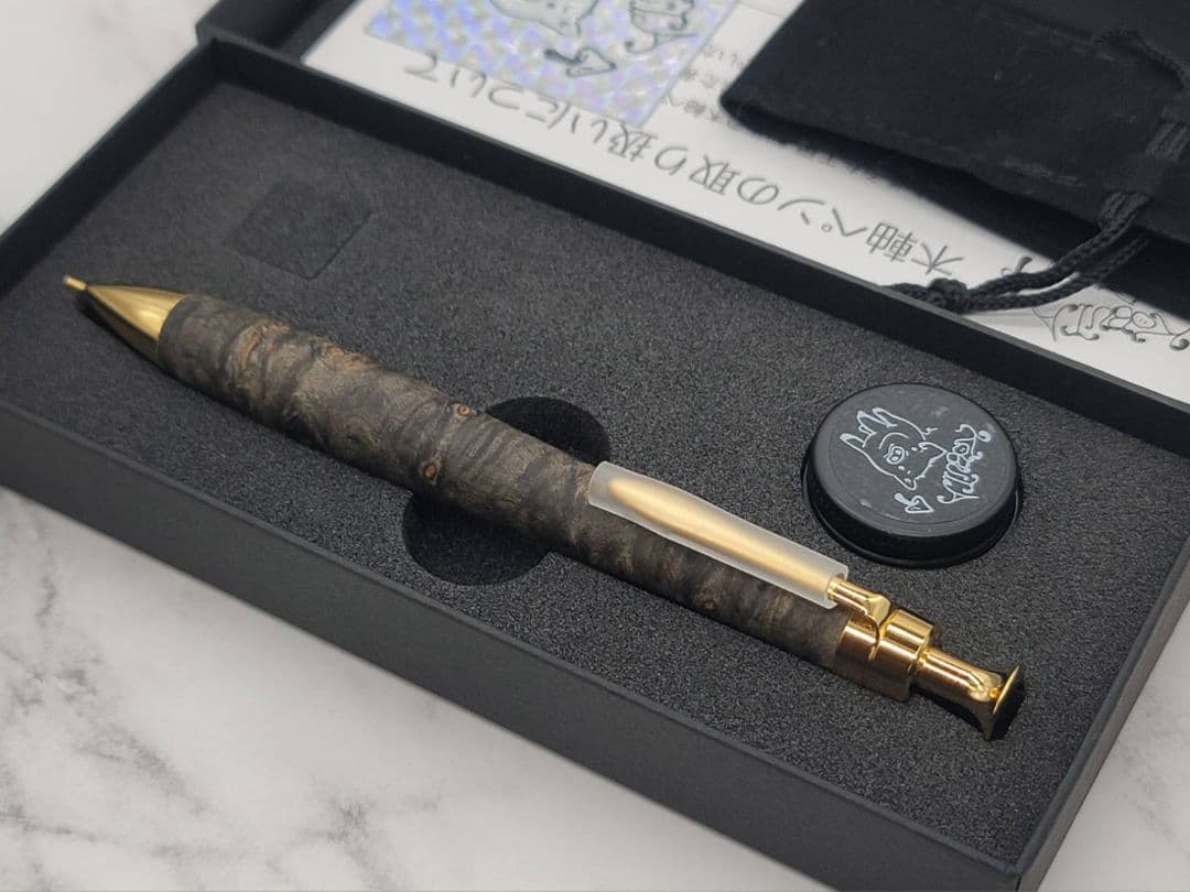 新品　こぶた工房　極上+花梨瘤　青瘤グロテスク　金金具　シャープペンシル0.5