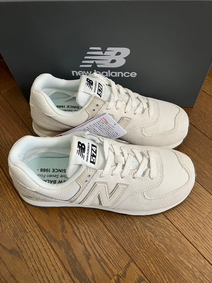 23.5cm ニューバランスU574 オールオフホワイトカラー