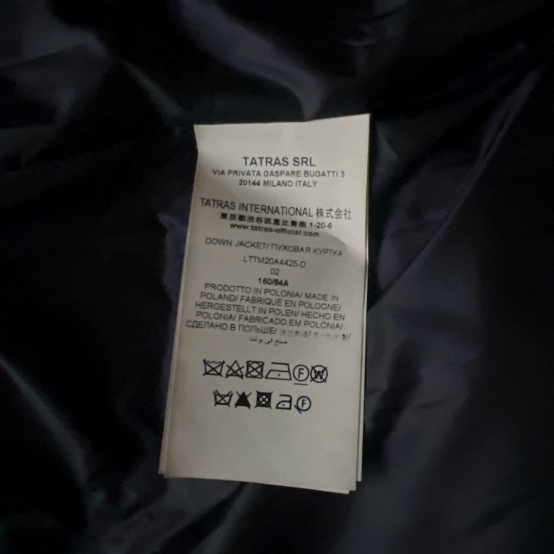 タトラス　ダウン　コート　ジャケット　ロング　ネイビー　サイズ　2