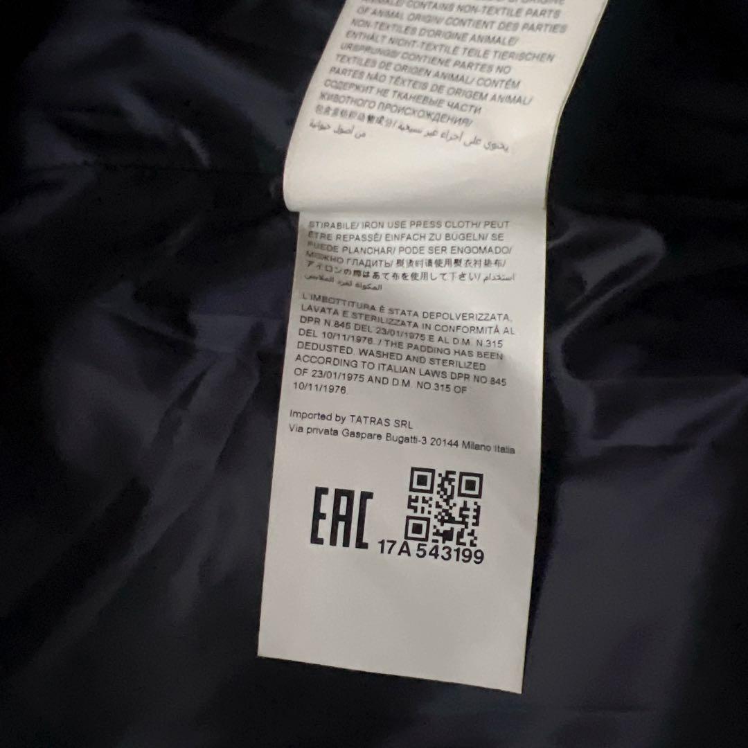 タトラス　ダウン　コート　ジャケット　ロング　ネイビー　サイズ　2