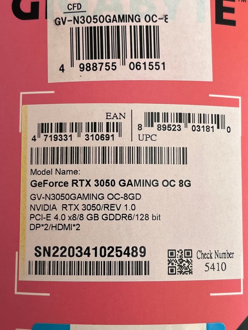 グラフィックボード・グラボ・ビデオカード RTX 3050 GAMING OC 8G
