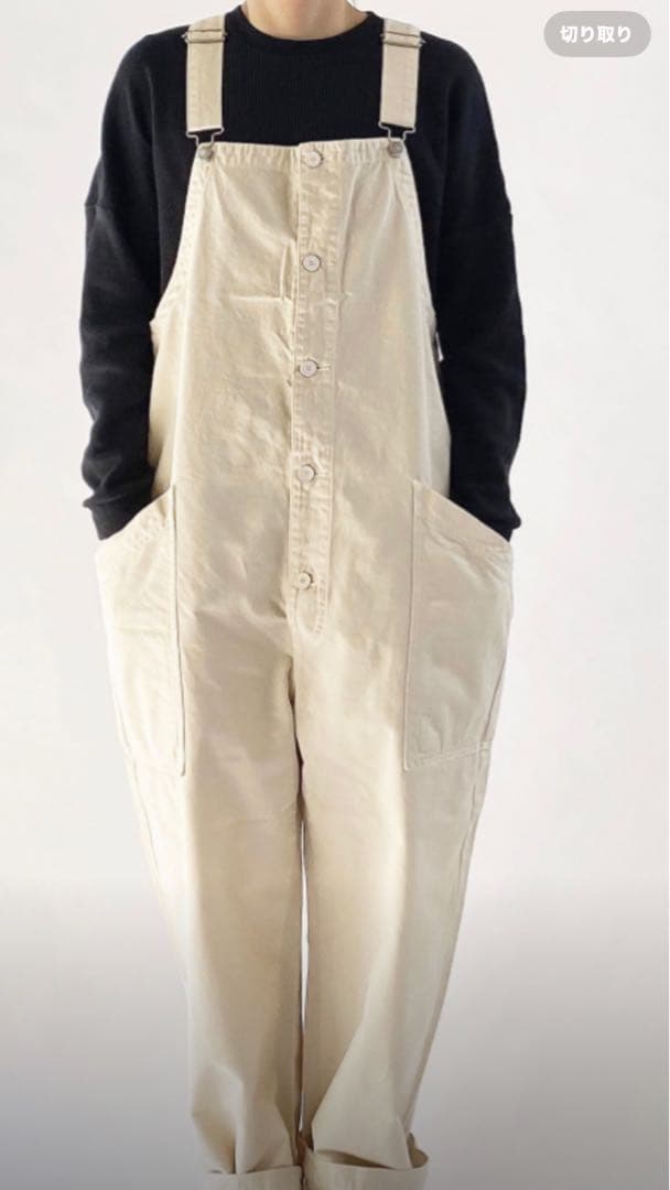 ハーベスティ　オーバーオール