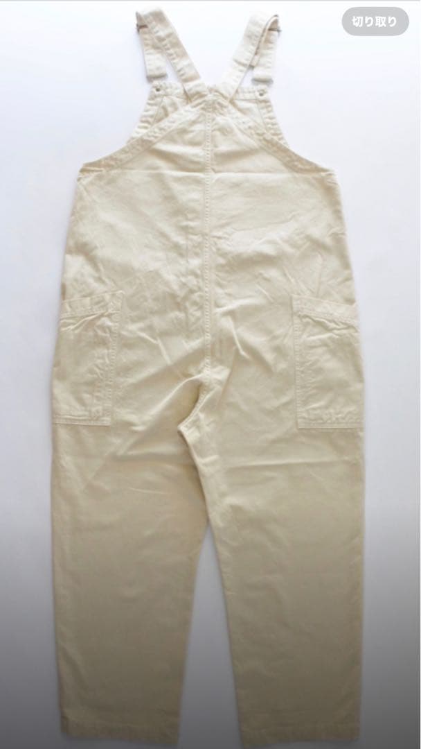 ハーベスティ　オーバーオール