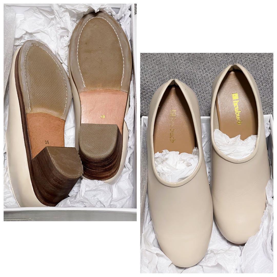 ★ hcubuch / cow leather sabot kinari