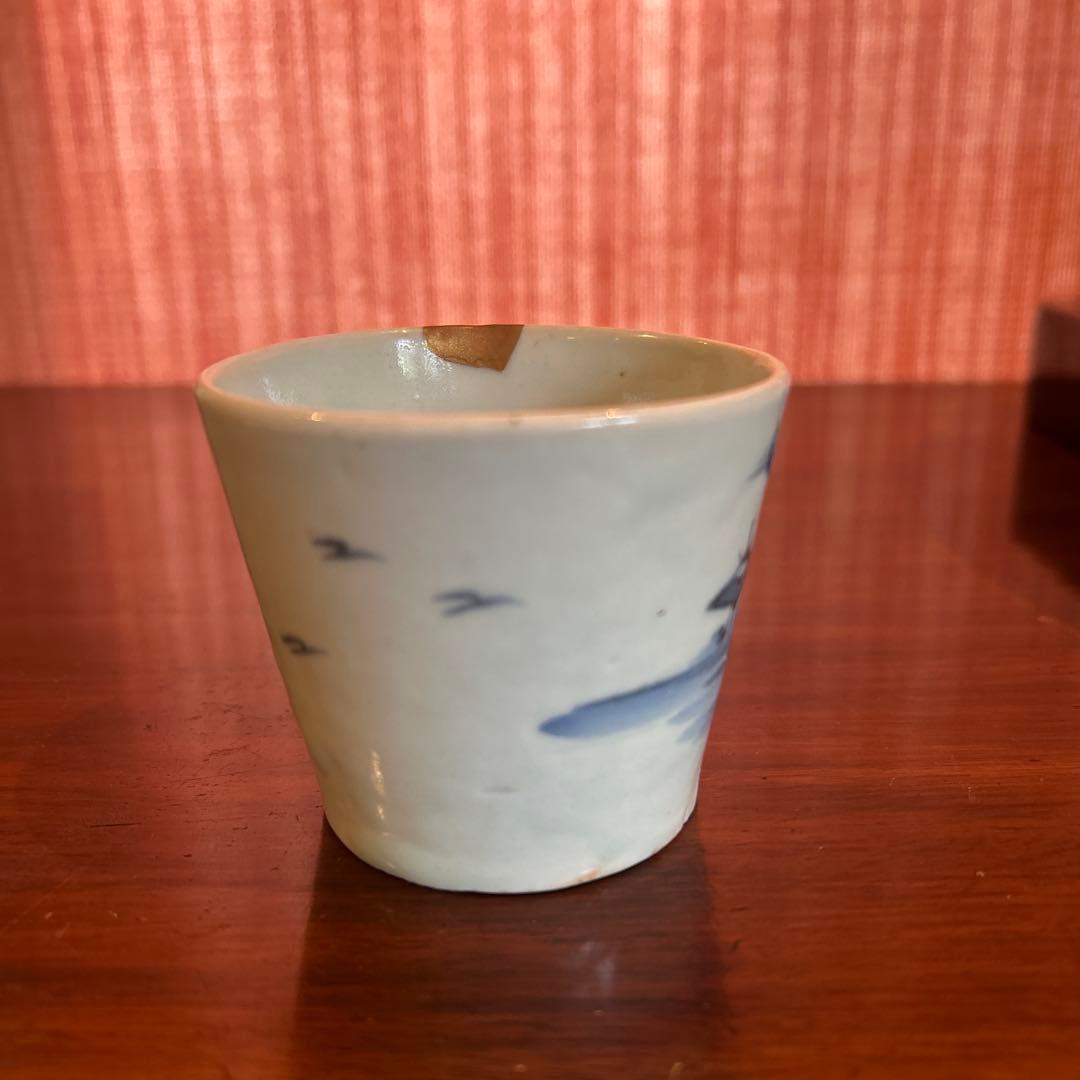 古伊万里　染め付け　蕎麦猪口　江戸中期　金継ぎ有り