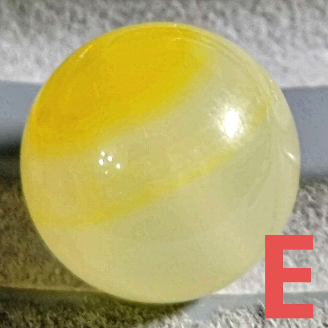 ★大粒！イエロースミソナイト 13.4ミリ珠ビーズE(珍品 SA+)