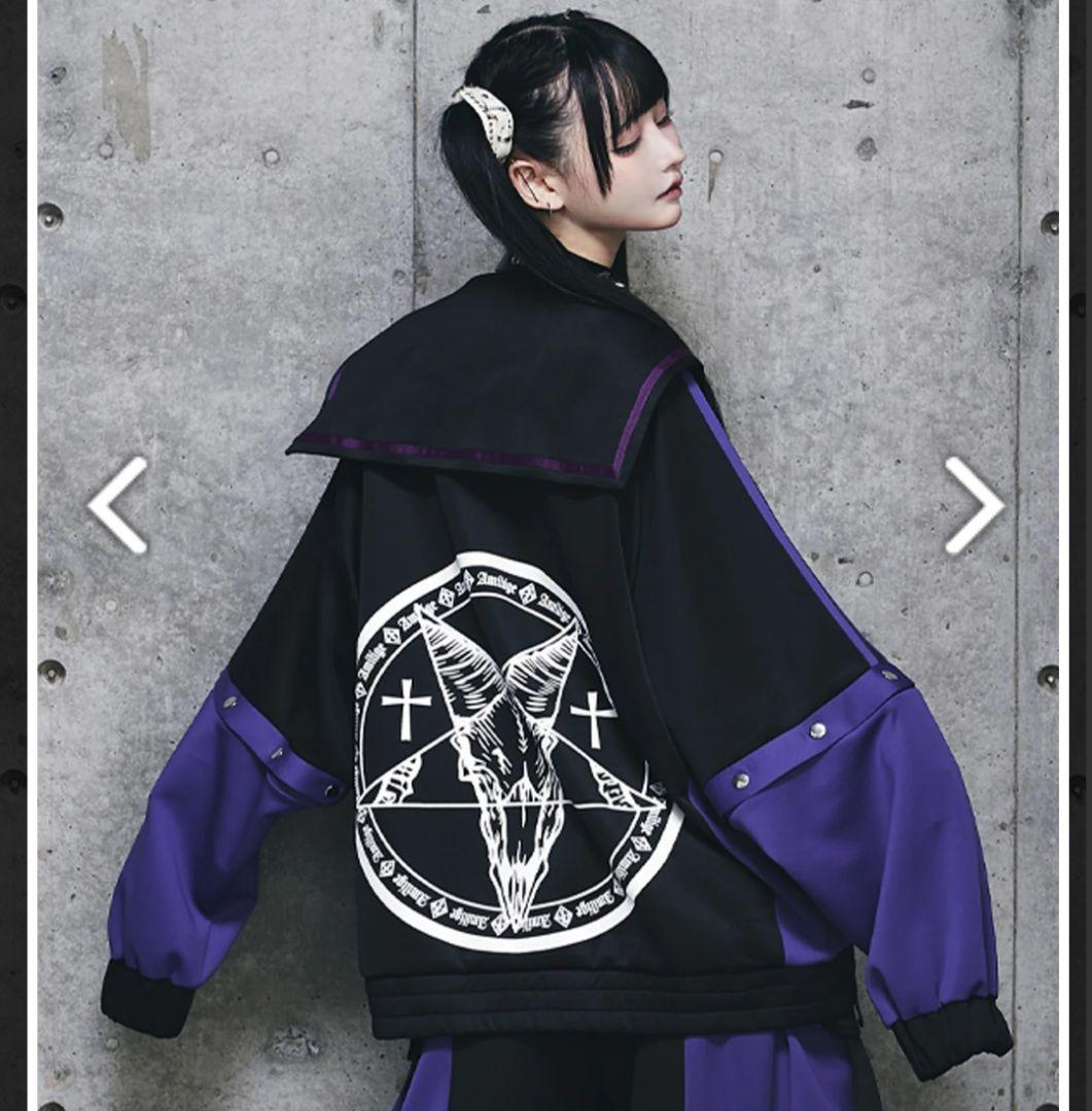 Amilige　バックプリントセーラーZIPジャージ ブラック×パープル