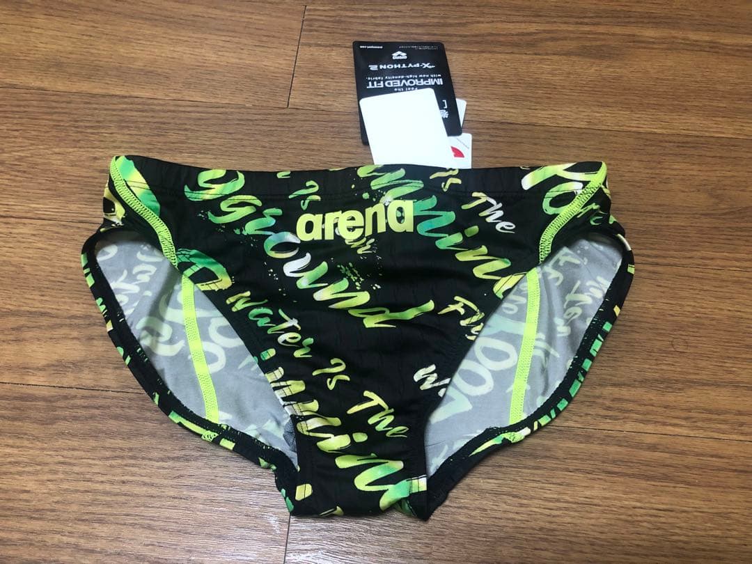 arena 競パン　廃番？