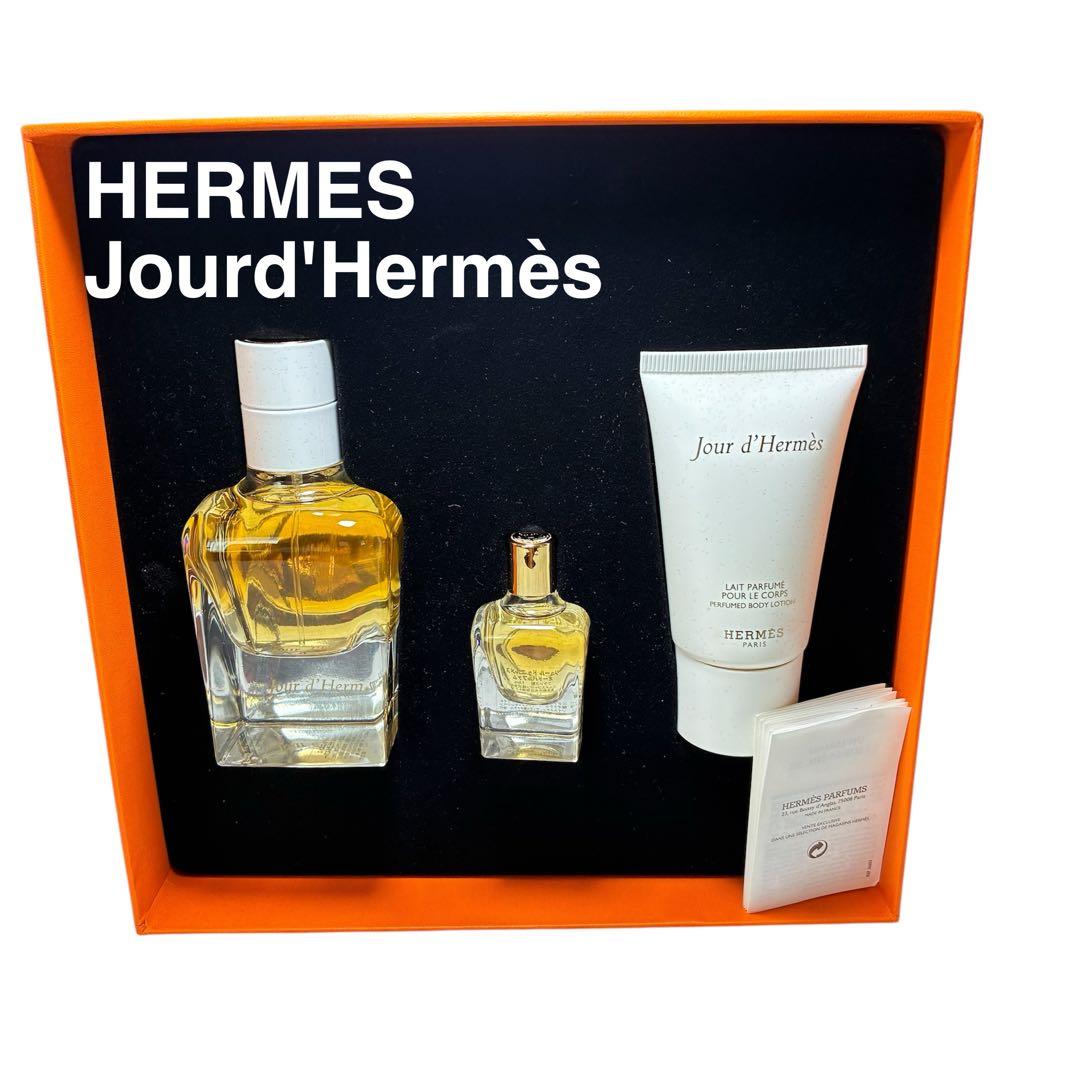 【新品未使用品】 エルメス　ジュールドゥ　エルメス　　　 香水・ローションセット
