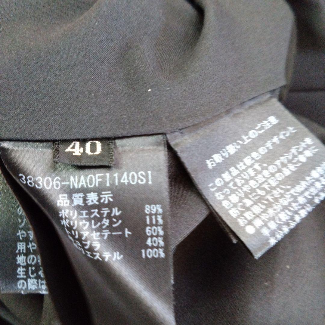 フォクシーワンピース最終価格